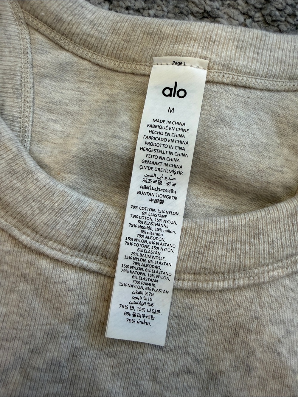 Alo Yoga Ribbed Cropped Tank Top Women’s Size M Beige Athletic Crop Top - Picture 4 of 5